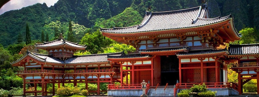 Поездка в Китай