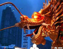 Города Китая