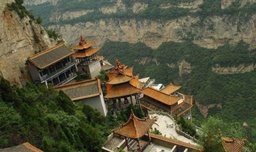 Провинция Шэньси