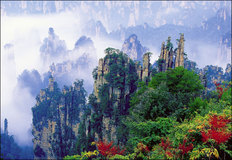 Провинция Хунань