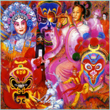 Опера, оперный театр в Пекине