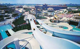 Аквапарк Dino Beach в Шанхае