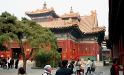 Ламаистский монастырь Юнхэгун