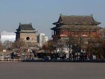 Башня Барабана и Башня Колокола