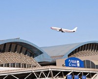 Международный аэропорт Пекина Шоуду