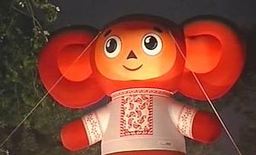 Русские в Пекине: посольство РФ, работа и университеты