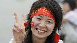 Новости Пекина 2013-2014 и не только