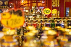 Оптом с фабрик Пекина с доставкой в Россию