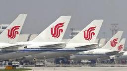 Из Москвы, Иркутска и других городов в Пекин на самолете