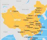 Сучжоу на карте Китая.Из Пекина и Шанхая в Сучжоу