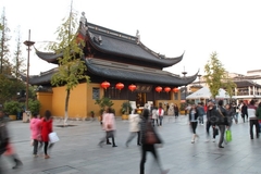 Даоский храм Xuanmiao (Сюаньмяо)