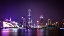 Что интересует в Гуанчжоу