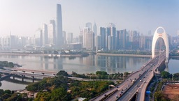 Современные здания и небоскребы Гуанчжоу