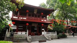 Храм Гуансяо (Guangxiao Si). Пагода Ифа