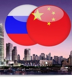 Русские в Гуанчжоу