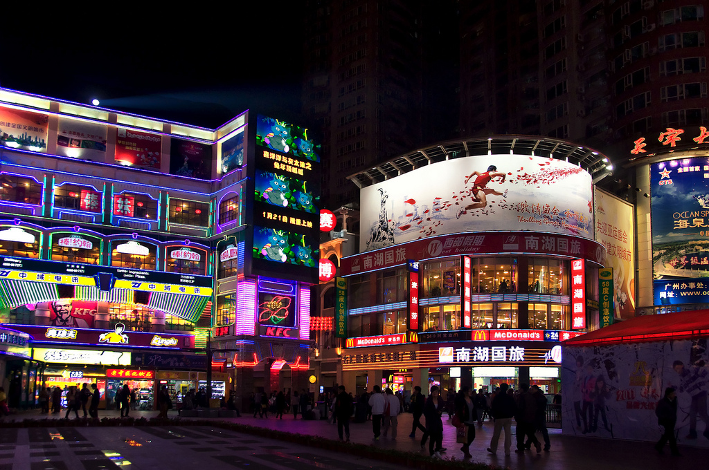 На торговой улице Шансяцзю