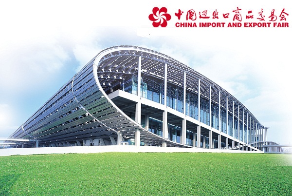 Главная ярмарка Китая - Кантонская в Гуанчжоу