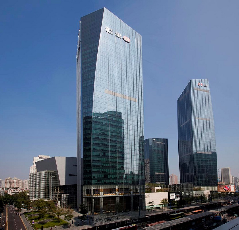 Торговый центр Тай Коо - Гуанчжоу