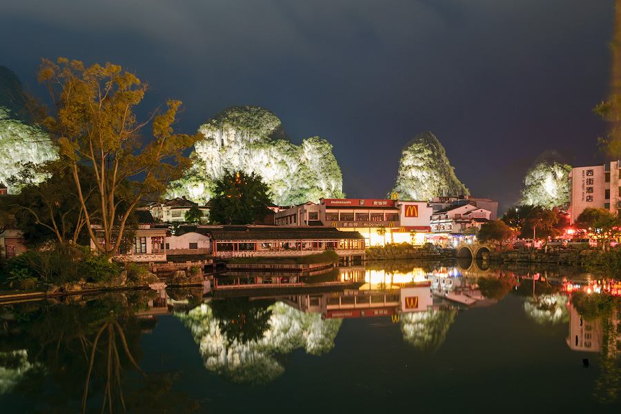 Вечер в городе Яншо - Китай
