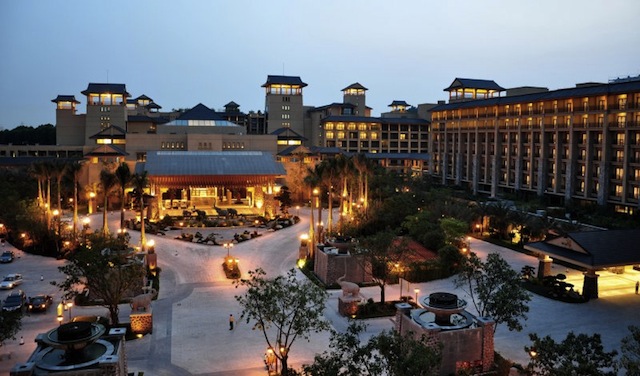 Отель в Гуанчжоу