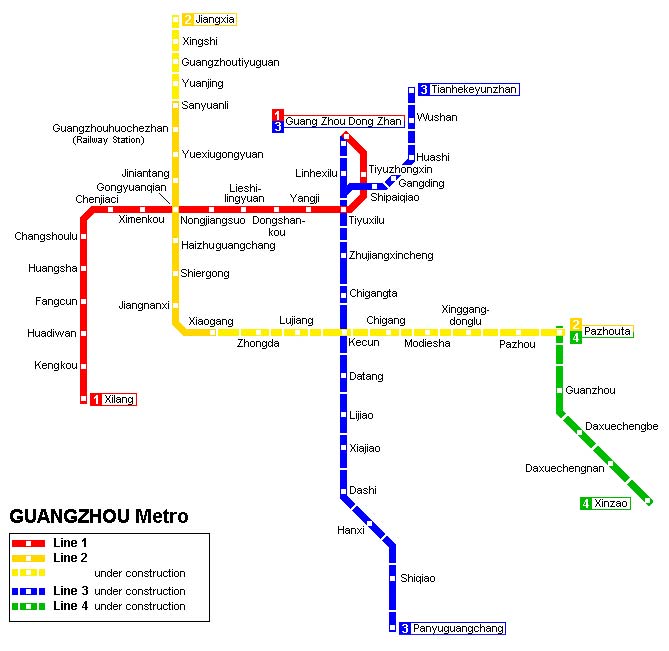 Город Гуанчжоу - схема метро