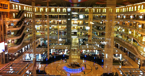 Торговый центр мебели Лувр - Шунде - Фошань - Гуанчжоу