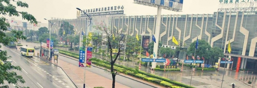 Фошань - мебельные магазины