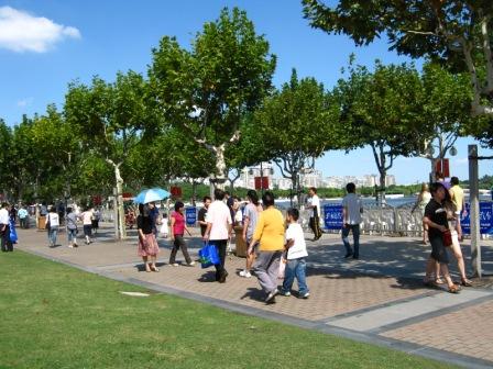 погода Шанхая