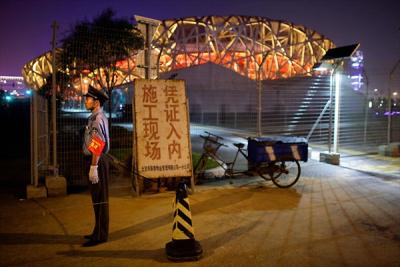 ночной Пекин фото