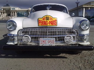 новости Пекина