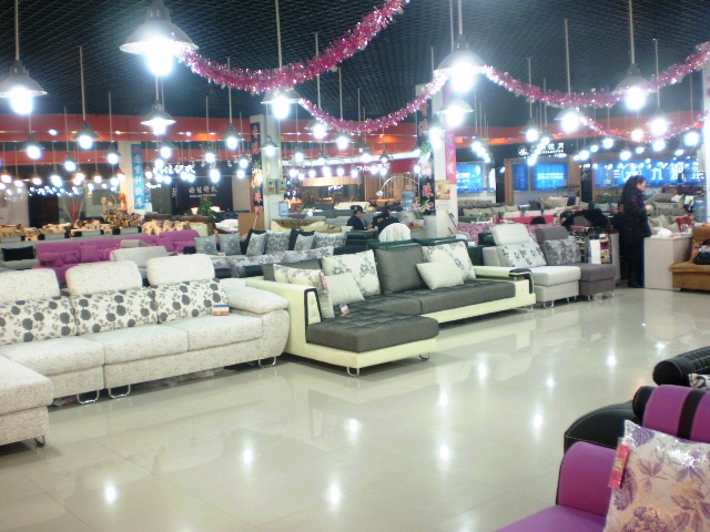 оптом из Пекина