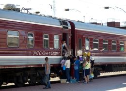 поезд Пекин Москва