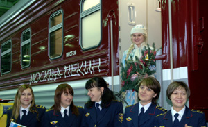 расписание поездов Пекин