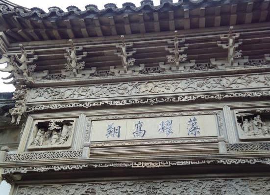 Сад Мастера сетей в Сучжоу - барельефы входа