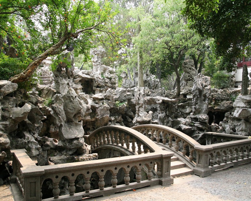 Сад Роща льва в Сучжоу