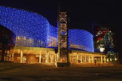 Достопримечательности Сучжоу - Центр искусств