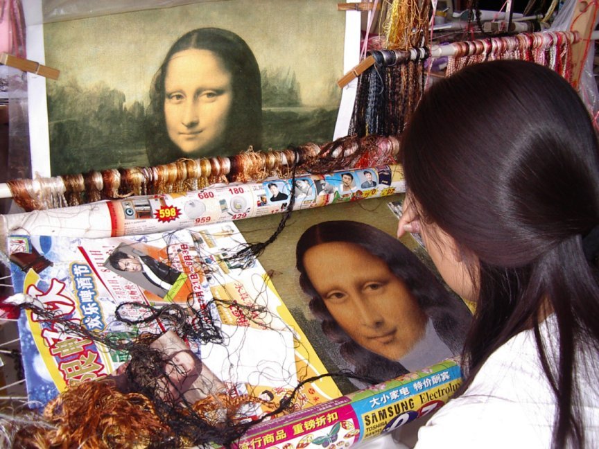 Вышивальщица в Сучжоу