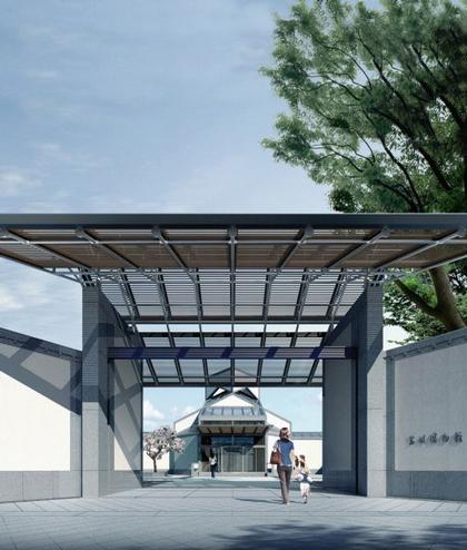 Вход в музей Сучжоу