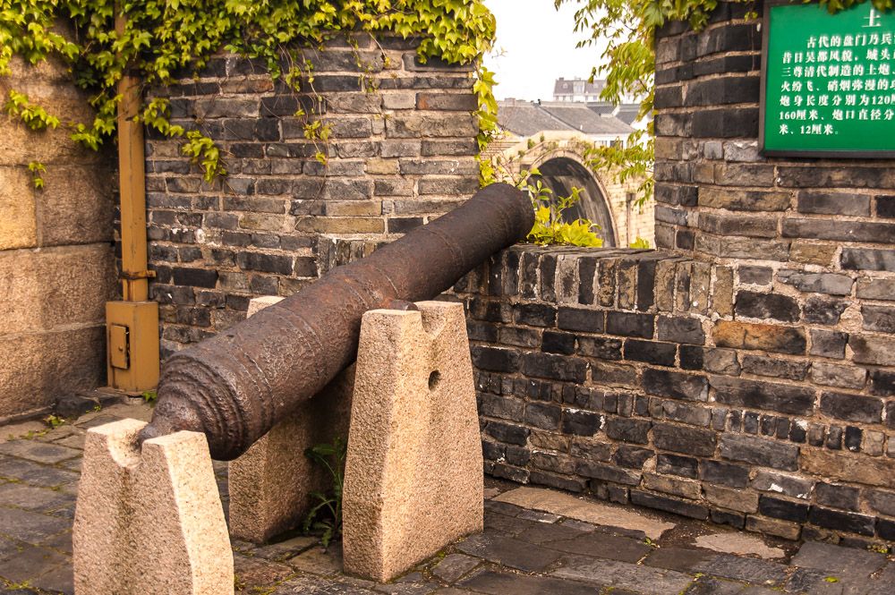 Достопримечательность Сучжоу - пушка Паньмень