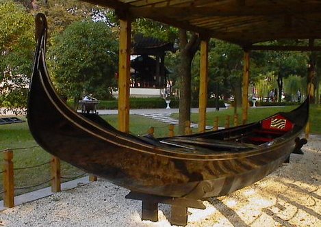 Достопримечательность Сучжоу в Паньмень - гондола  подарок Венеции