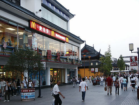 Макдональдс в Сучжоу