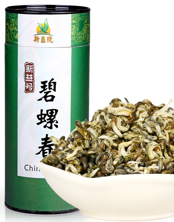 Коробка и россыпь чая Билочунь в Сучжоу