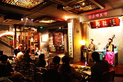 Чайные - достопримечательность Сучжоу