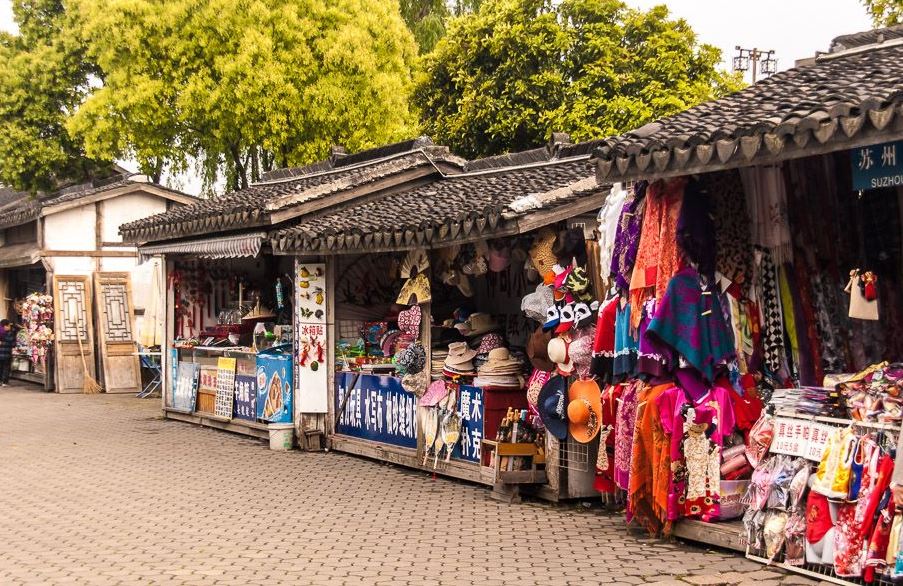 Лавки сувениров в Сучжоу