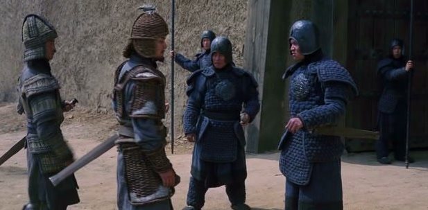 оины древнего Китая