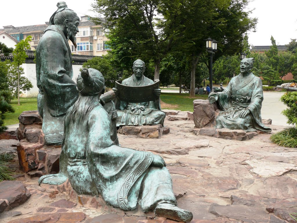 Достопримечательность Сучжоу Храм Конфуция - сад