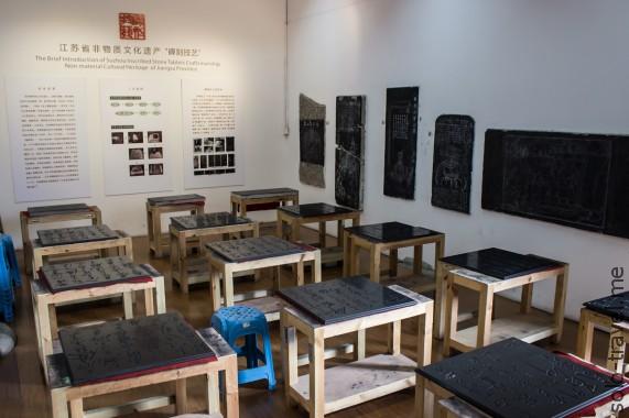 Достопримечательность  Сучжоу Храм Конфуция  - зал