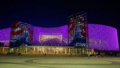 Центр искусств в Сучжоу