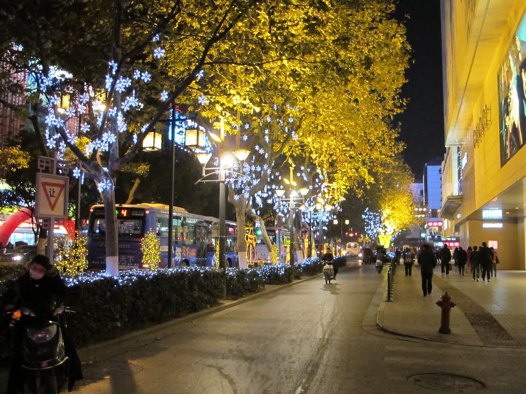 Иллюминация улицы Сучжоу