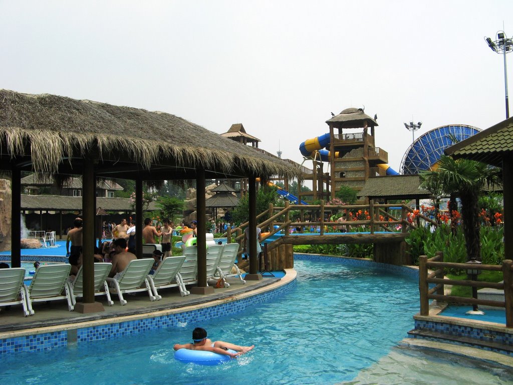 Водные аттракционы в Сучжоу